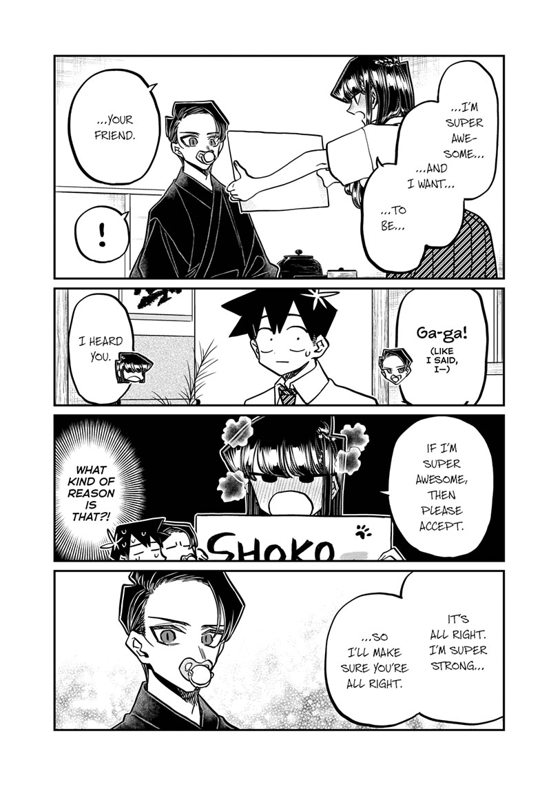 Komi Can’t Communicate, Chapter 418 image 14